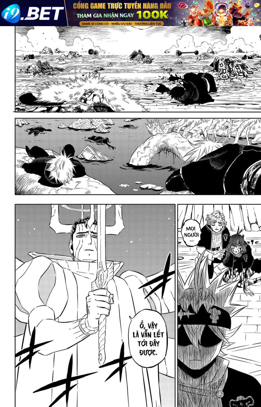 Trang truyện 7