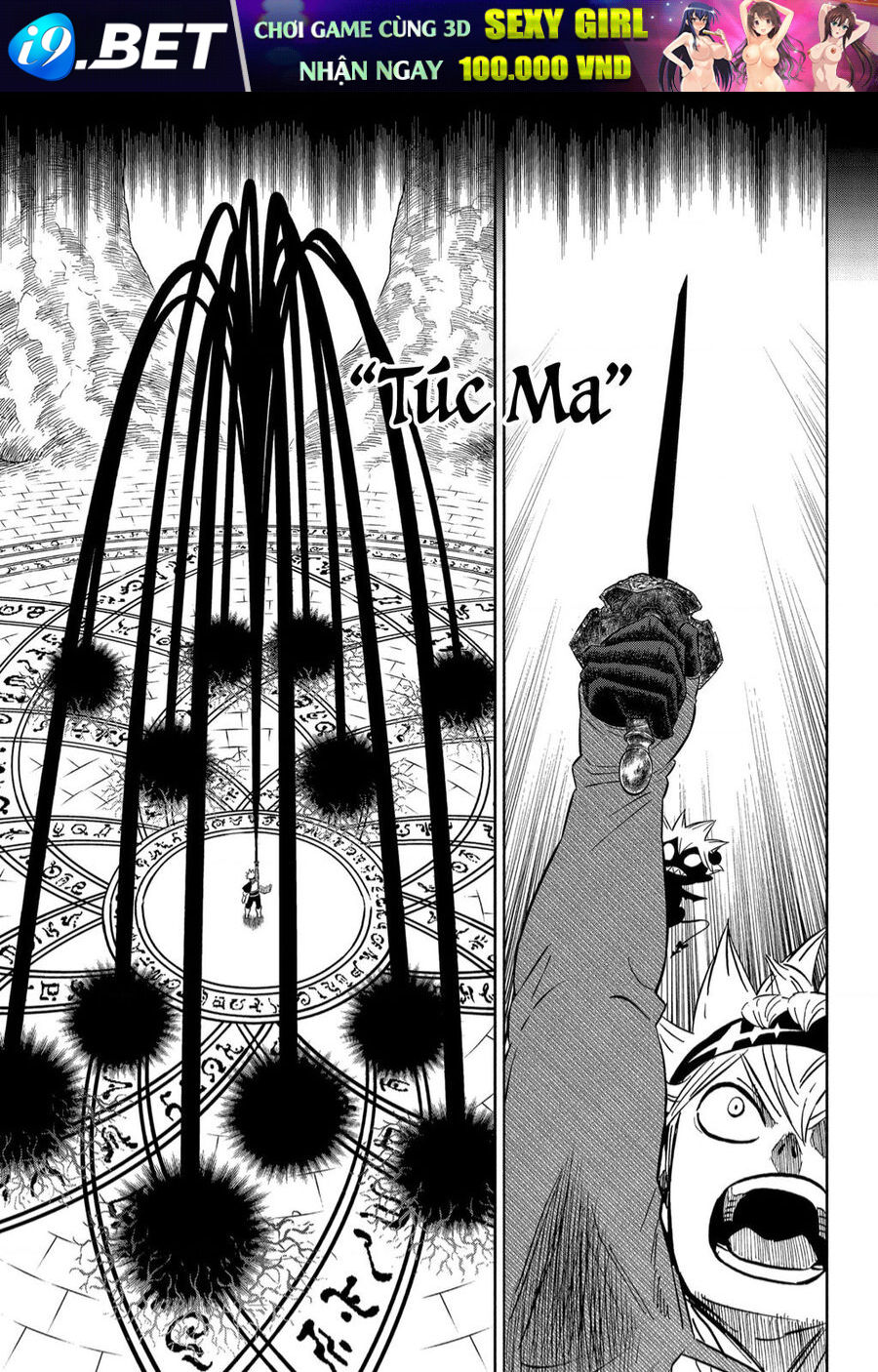 Trang truyện 10