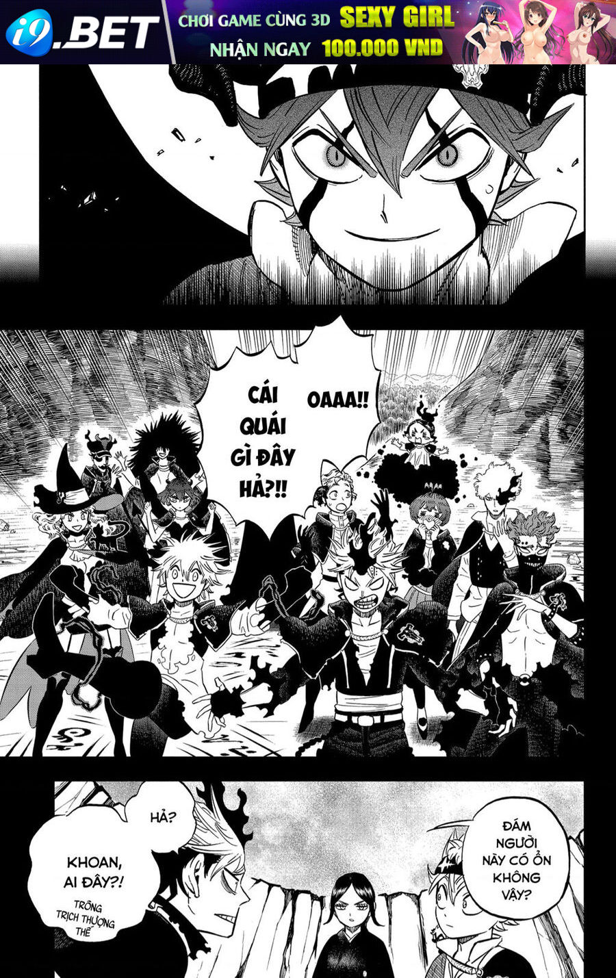 Trang truyện 6
