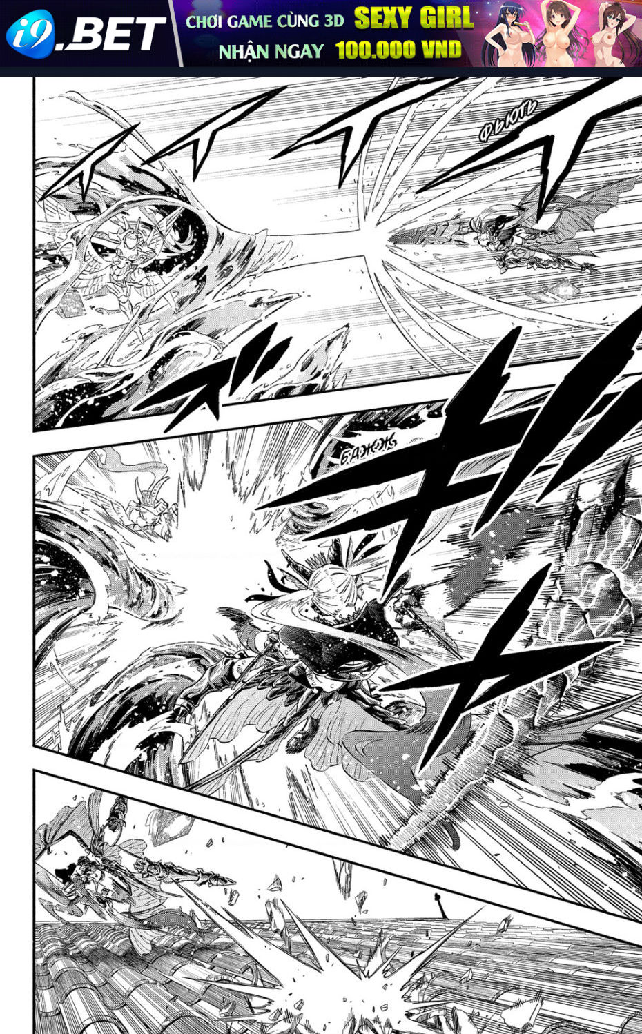 Trang truyện 18