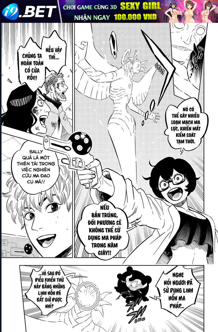 Trang truyện 15