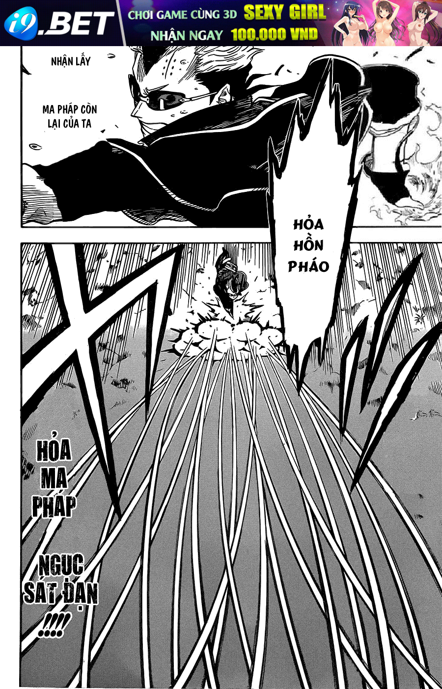 Trang truyện 13