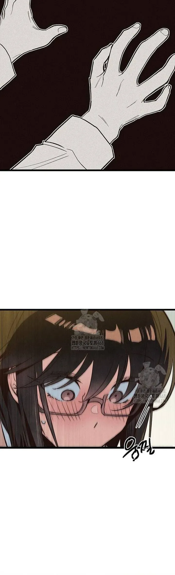 Thiếu Nữ 12 Con Giáp Chap 14 - Next Chap 13