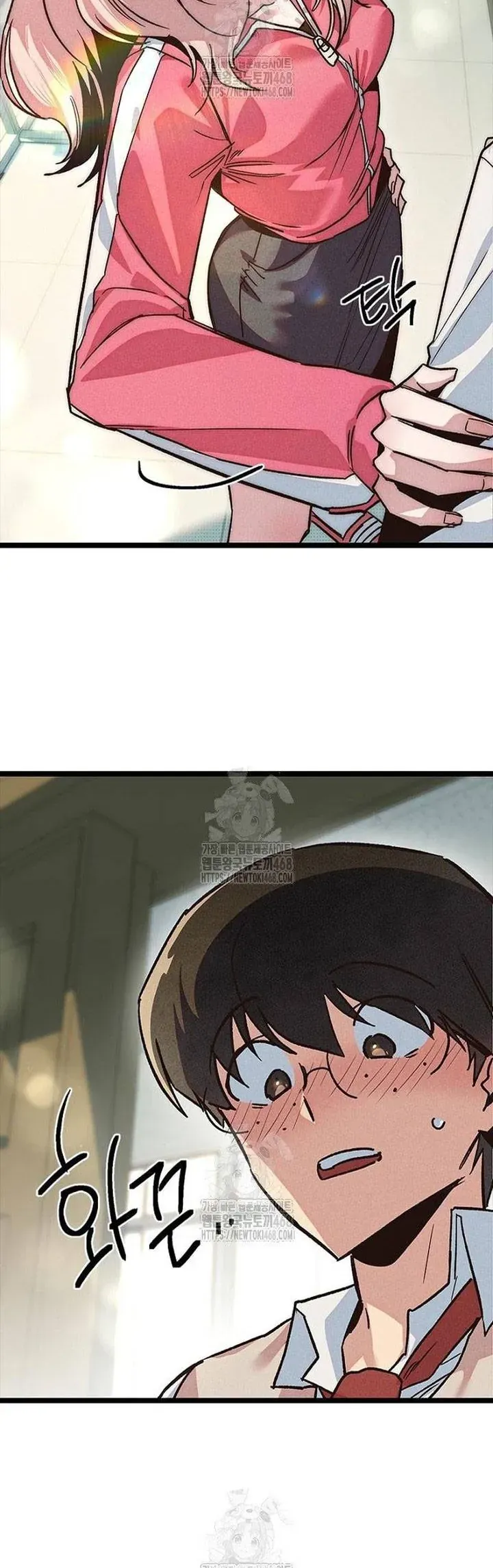 Thiếu Nữ 12 Con Giáp Chap 14 - Next Chap 13