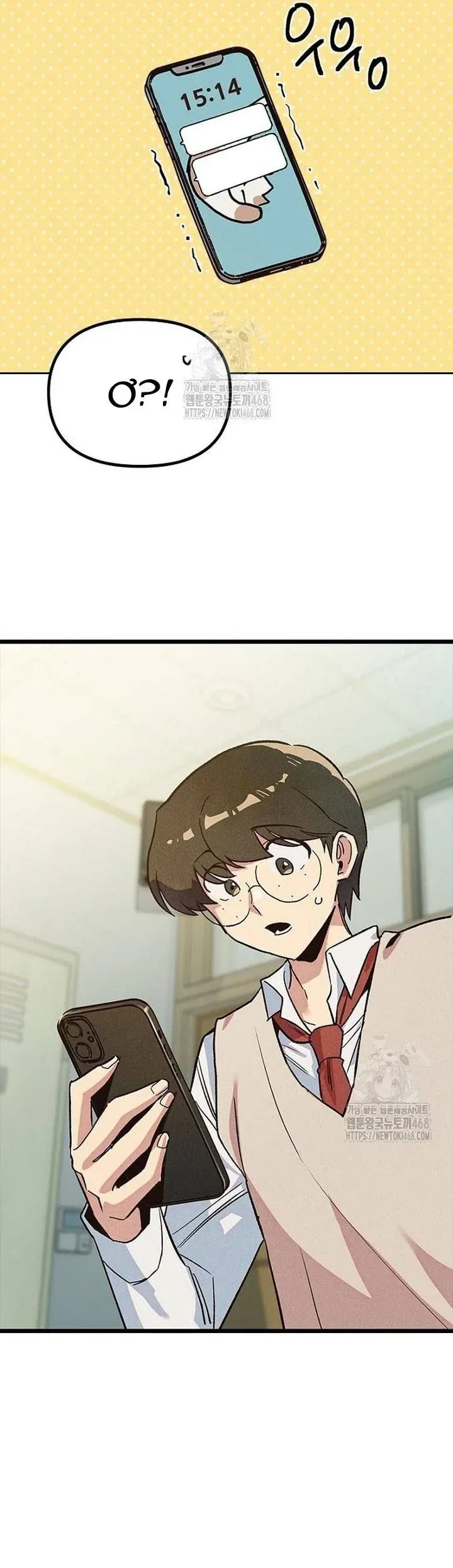 Thiếu Nữ 12 Con Giáp Chap 14 - Next Chap 13