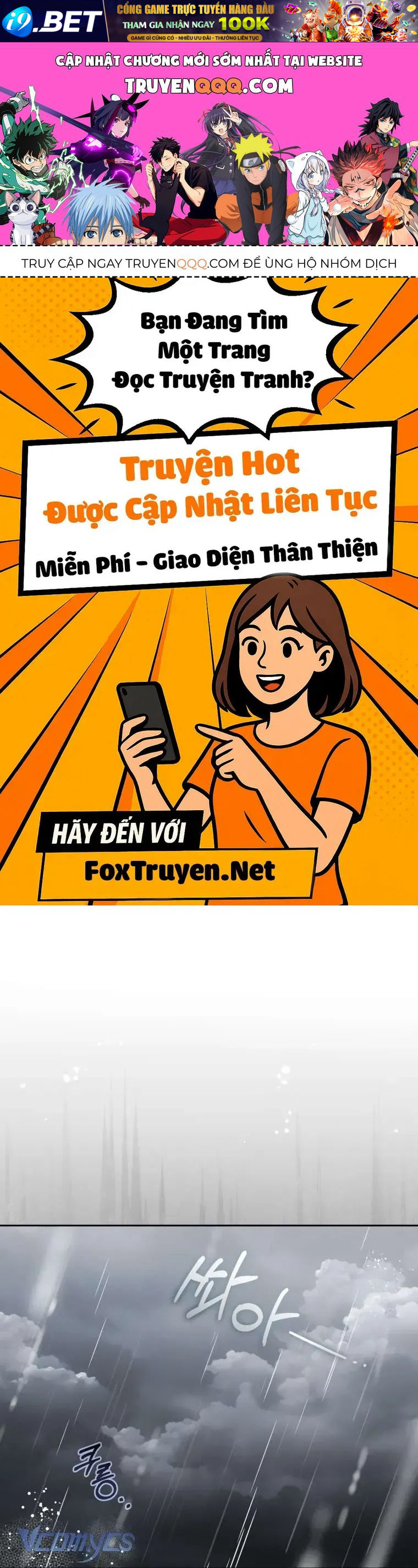 Được Yêu Thương Mà Còn Ngại Ngùng Sao! Chap 112 - Next Chap 111