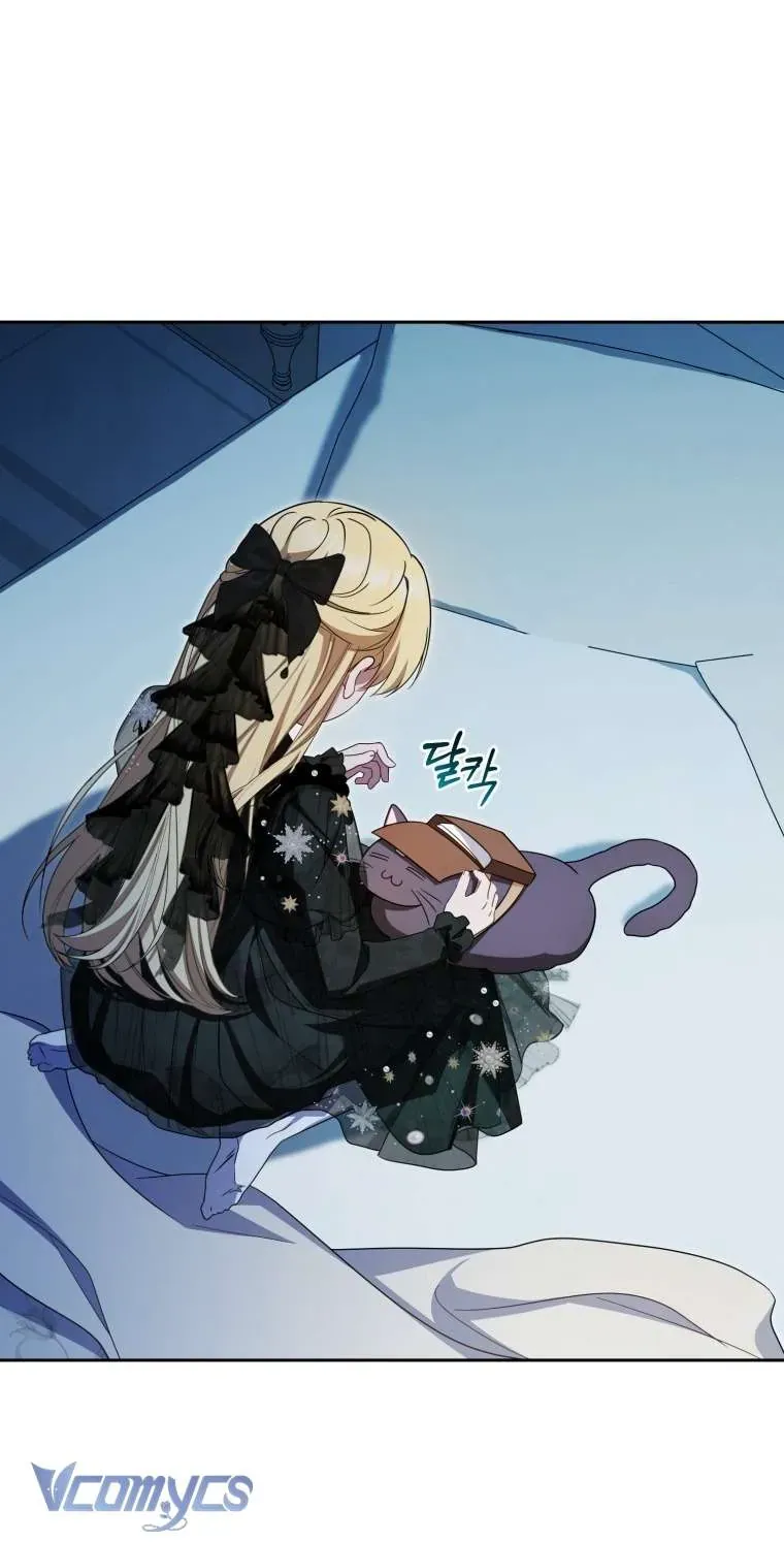 Được Yêu Thương Mà Còn Ngại Ngùng Sao! Chap 112 - Next Chap 111