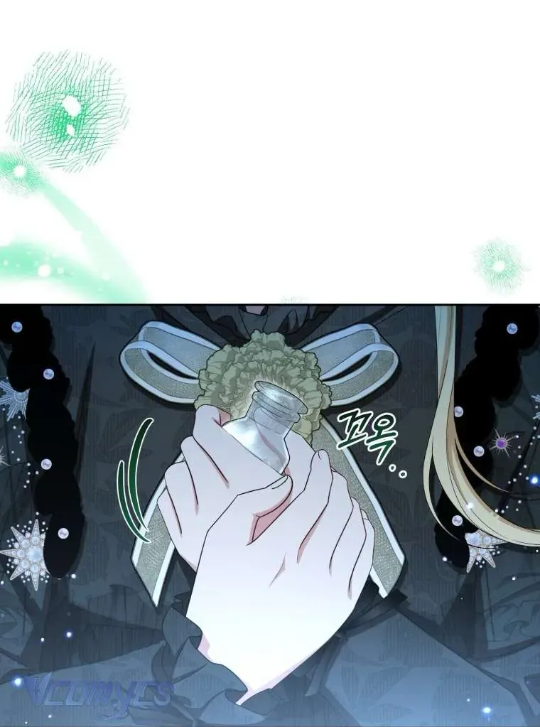 Được Yêu Thương Mà Còn Ngại Ngùng Sao! Chap 112 - Next Chap 111