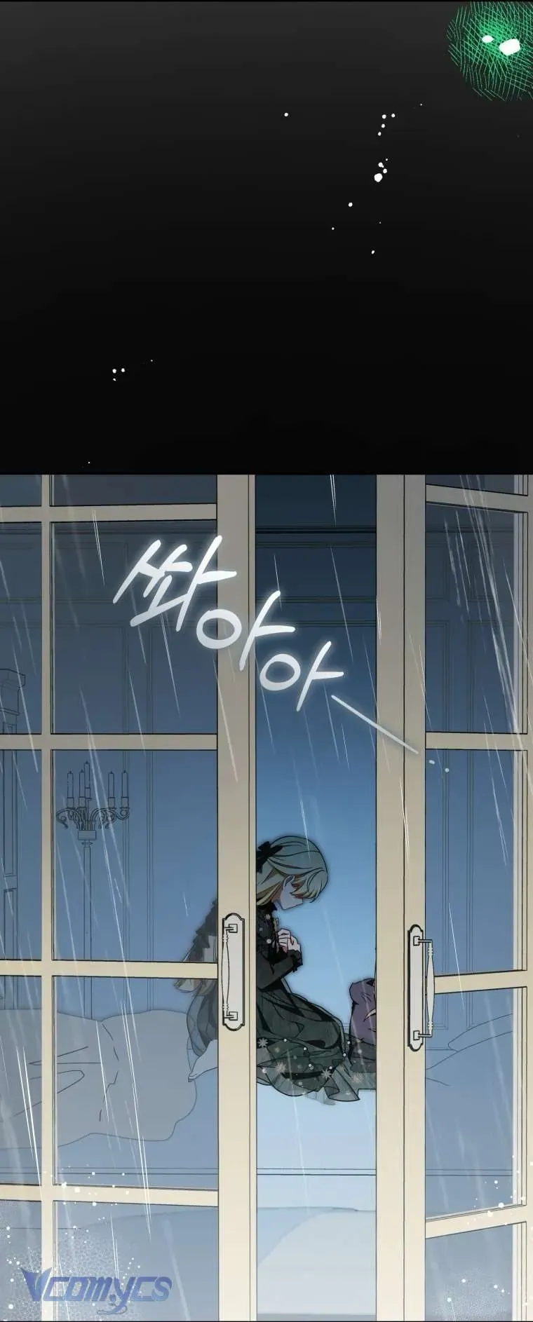 Được Yêu Thương Mà Còn Ngại Ngùng Sao! Chap 112 - Next Chap 111