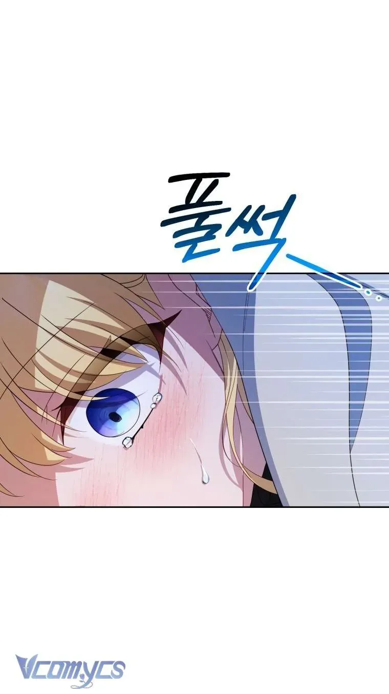 Được Yêu Thương Mà Còn Ngại Ngùng Sao! Chap 112 - Next Chap 111