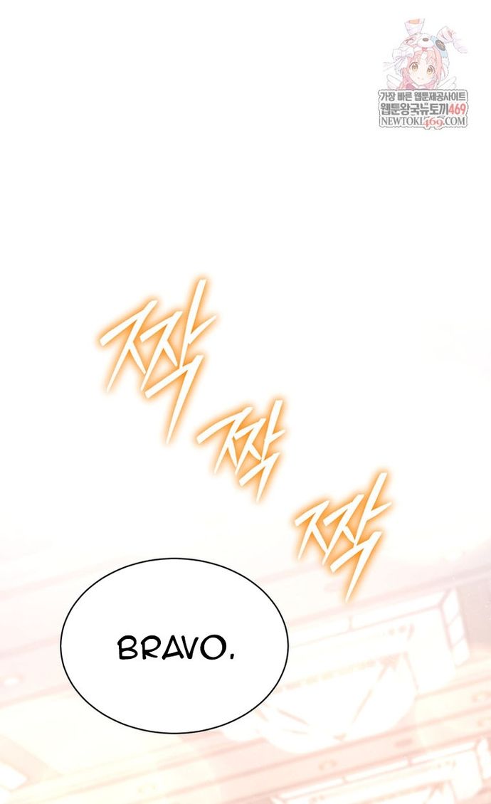 Thiên Tài Âm Nhạc Trường Trung Học Chap 78 - Next Chap 77