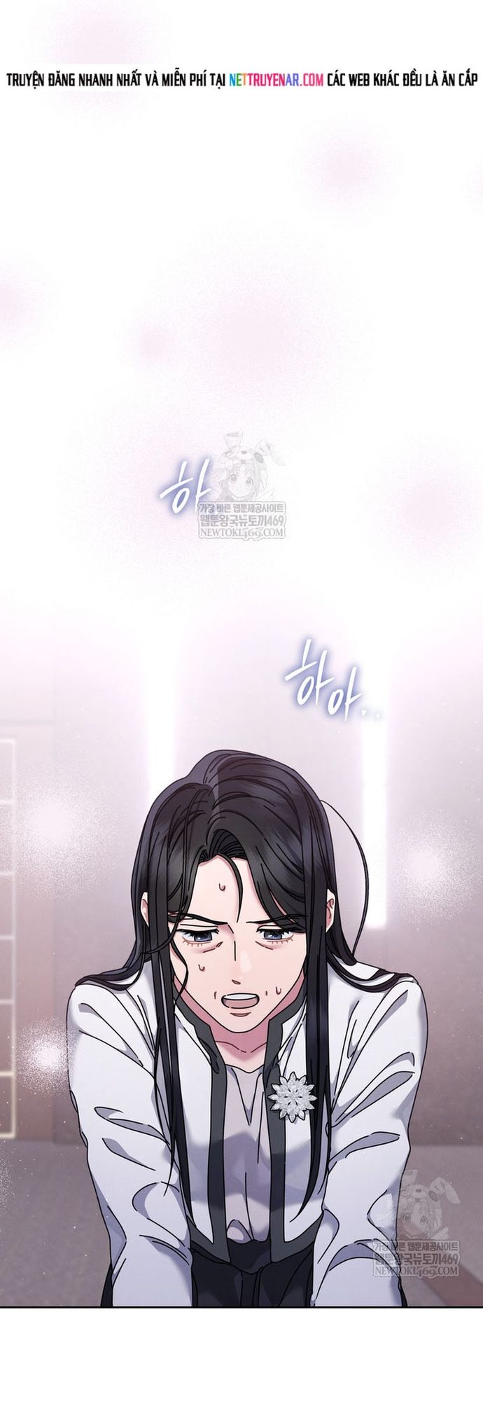 Thiên Tài Âm Nhạc Trường Trung Học Chap 78 - Next Chap 77