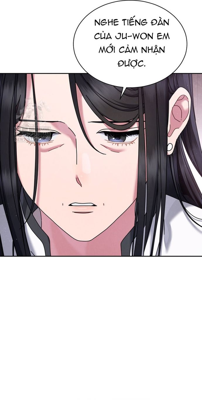 Thiên Tài Âm Nhạc Trường Trung Học Chap 78 - Next Chap 77