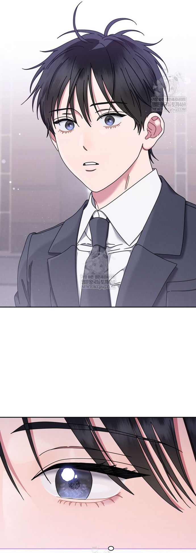 Thiên Tài Âm Nhạc Trường Trung Học Chap 78 - Next Chap 77