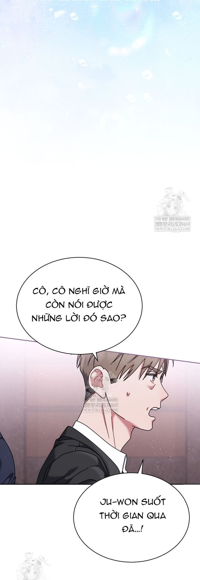 Thiên Tài Âm Nhạc Trường Trung Học Chap 78 - Next Chap 77