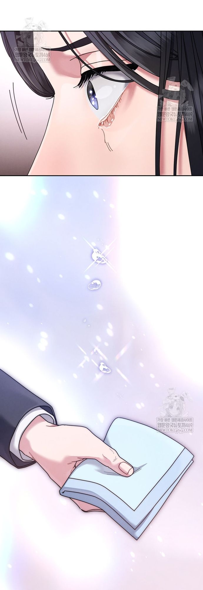 Thiên Tài Âm Nhạc Trường Trung Học Chap 78 - Next Chap 77