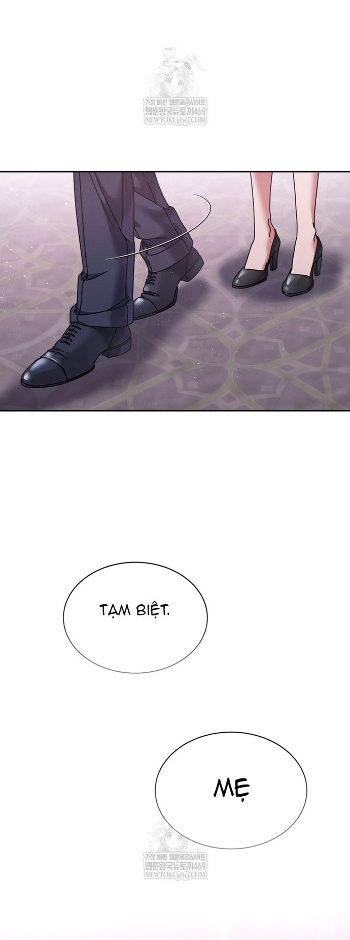 Thiên Tài Âm Nhạc Trường Trung Học Chap 78 - Next Chap 77