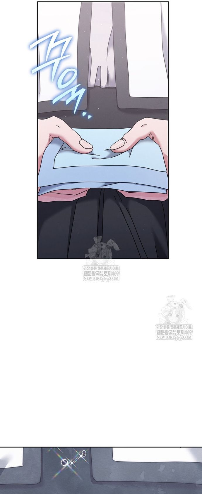 Thiên Tài Âm Nhạc Trường Trung Học Chap 78 - Next Chap 77