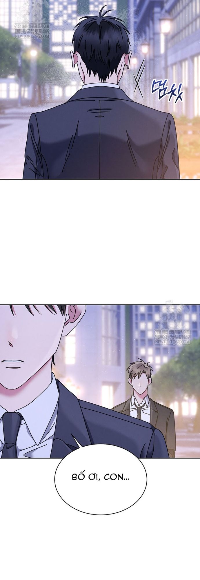 Thiên Tài Âm Nhạc Trường Trung Học Chap 78 - Next Chap 77