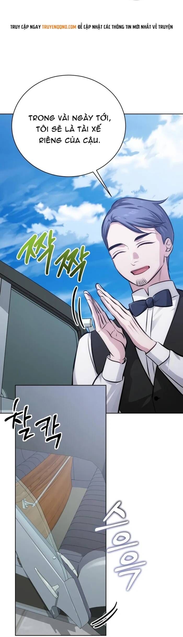 Trang truyện 52