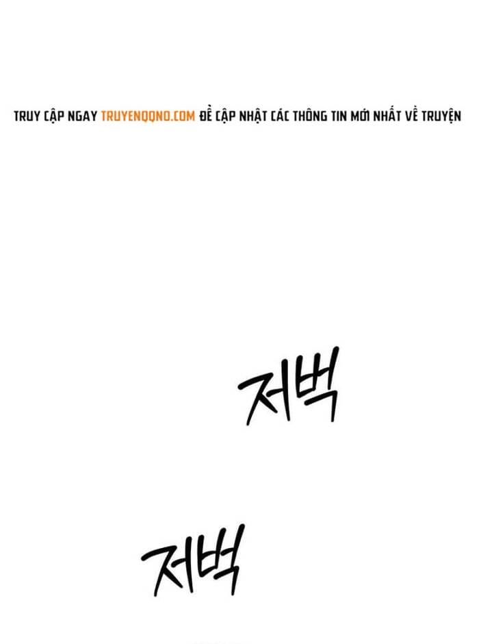 Trang truyện 64