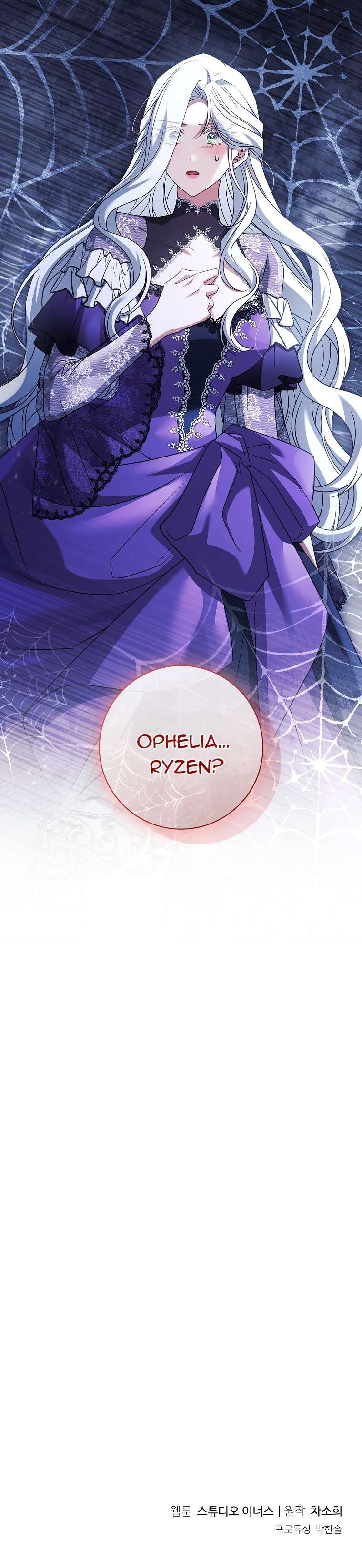 Chồng Ơi, Tại Sao Chúng Ta Không Thể Ly Hôn? Chap 77 - Next Chap 76