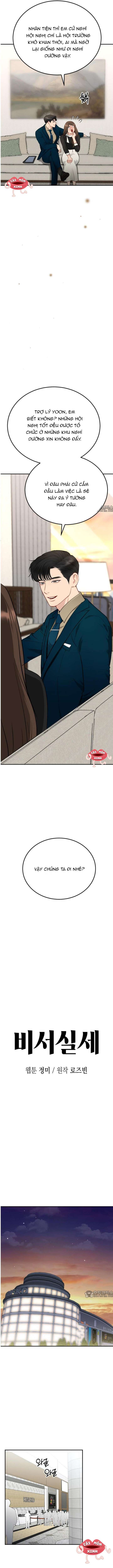 Văn Phòng Thư Ký [Chap 35]