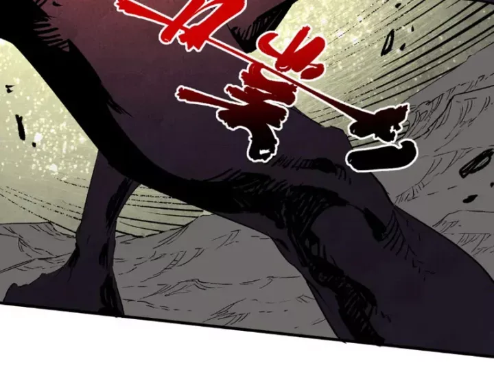 Cấm Chú Sư Mạnh Nhất Lịch Sử Chap 48 - Next Chap 47