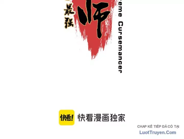 Cấm Chú Sư Mạnh Nhất Lịch Sử Chap 48 - Next Chap 47