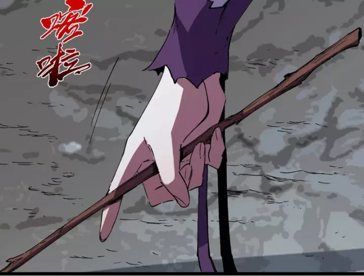 Cấm Chú Sư Mạnh Nhất Lịch Sử Chap 48 - Next Chap 47