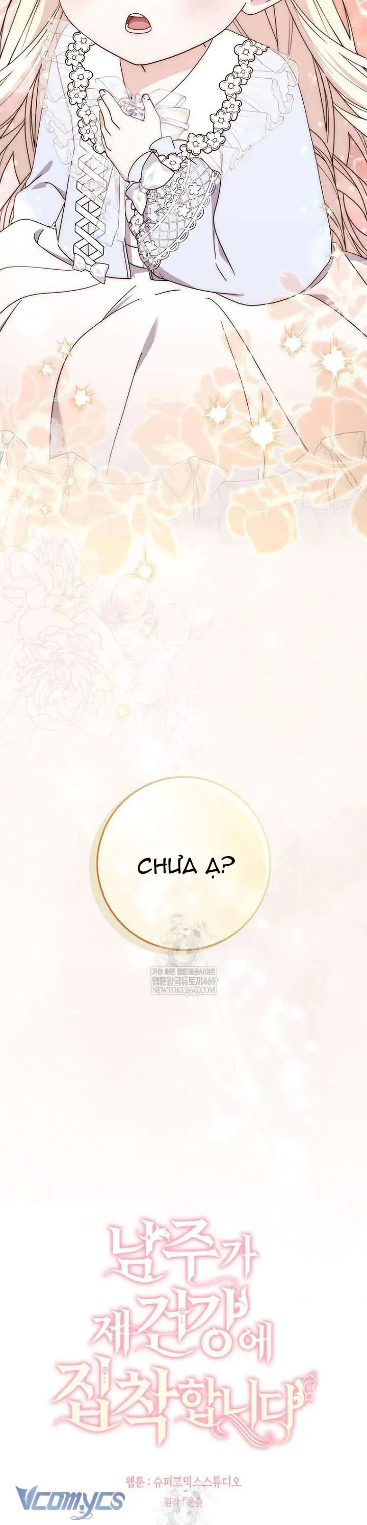 Nam Chính Bệnh Hoạn Ám Ảnh Với Sức Khoẻ Của Tôi Chap 48 - Next Chap 47