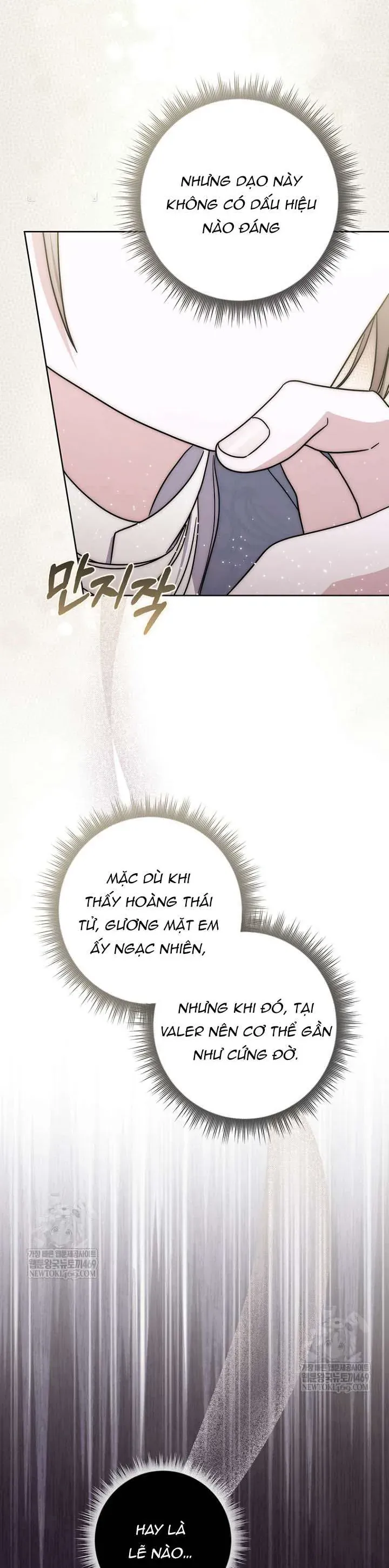 Nam Chính Bệnh Hoạn Ám Ảnh Với Sức Khoẻ Của Tôi Chap 48 - Next Chap 47