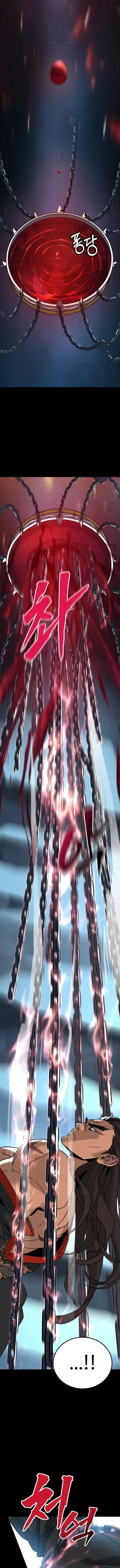 Hệ Thống? Dẹp Mẹ Đi! Chap 1