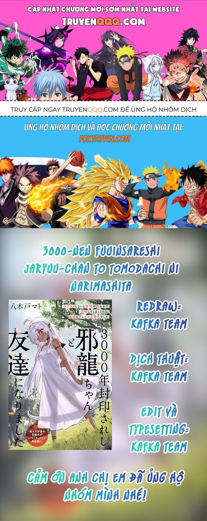 3000-Nen Fuuinsareshi Jaryuu-Chan To Tomodachi Ni Narimashita Chap 1