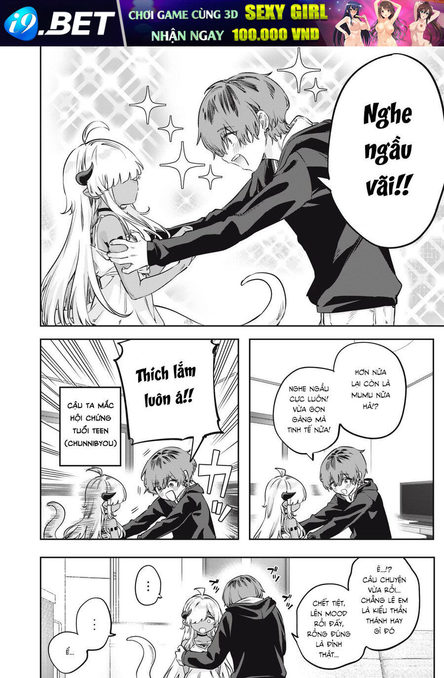 3000-Nen Fuuinsareshi Jaryuu-Chan To Tomodachi Ni Narimashita Chap 2 - Next Chap 1