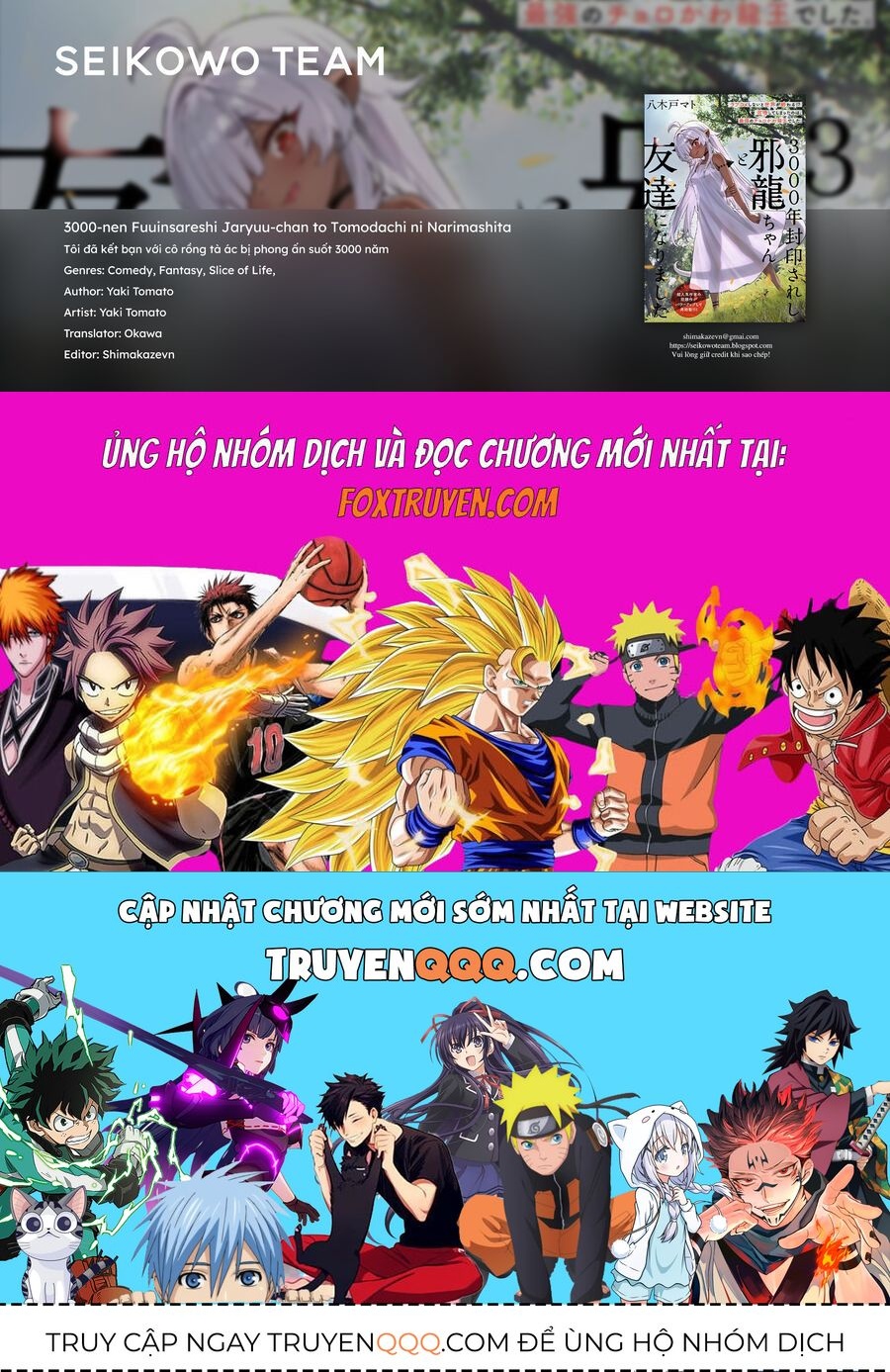 3000-Nen Fuuinsareshi Jaryuu-Chan To Tomodachi Ni Narimashita Chap 3 - Next Chap 2