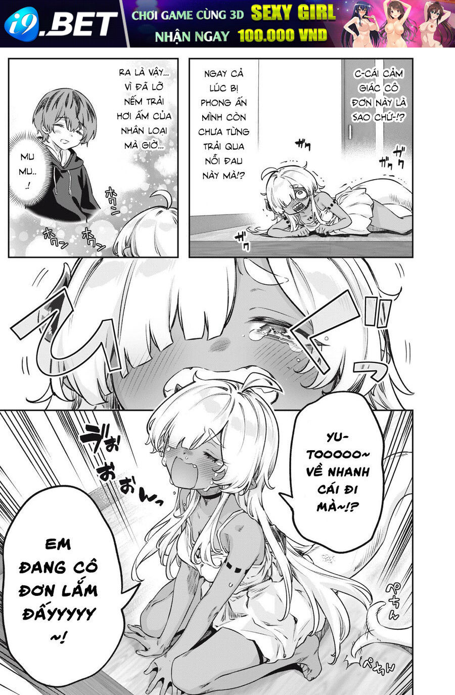 3000-Nen Fuuinsareshi Jaryuu-Chan To Tomodachi Ni Narimashita Chap 4 - Next Chap 3