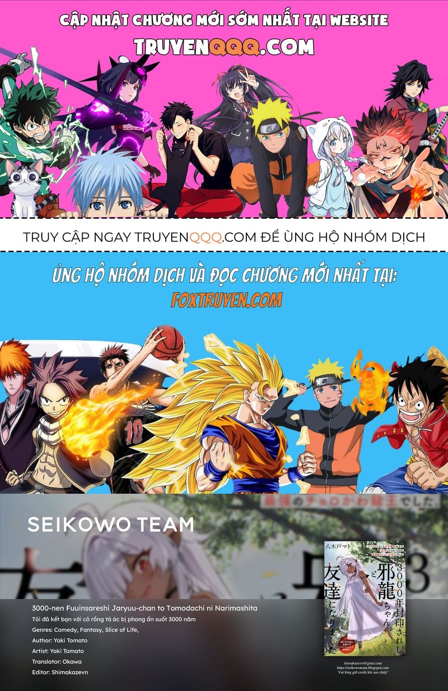 3000-Nen Fuuinsareshi Jaryuu-Chan To Tomodachi Ni Narimashita Chap 6 - Next Chap 5