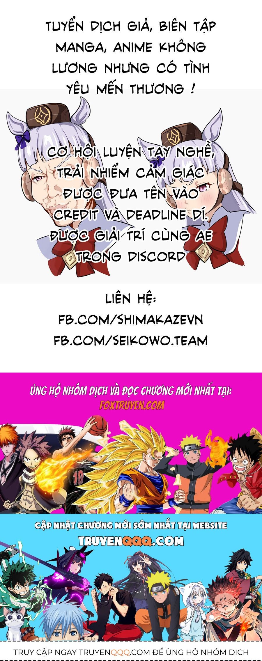 3000-Nen Fuuinsareshi Jaryuu-Chan To Tomodachi Ni Narimashita Chap 6 - Next Chap 5