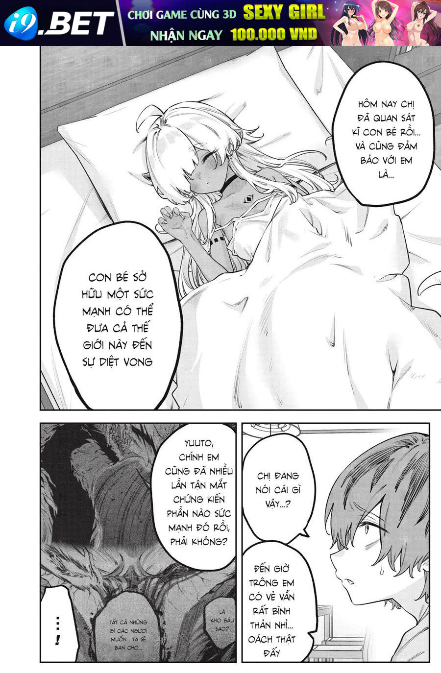 3000-Nen Fuuinsareshi Jaryuu-Chan To Tomodachi Ni Narimashita Chap 7 - Next Chap 6