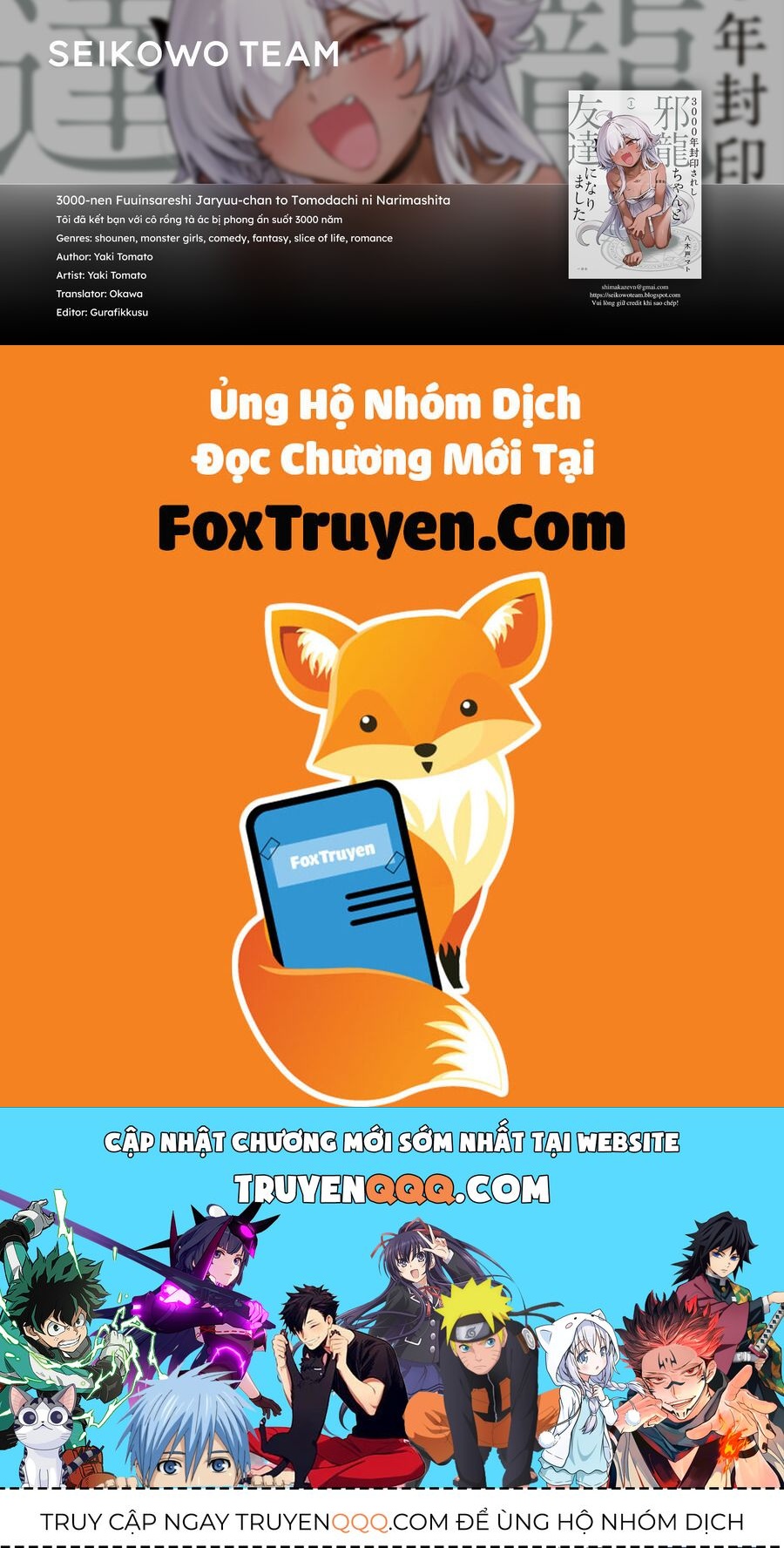 3000-Nen Fuuinsareshi Jaryuu-Chan To Tomodachi Ni Narimashita Chap 8 - Next Chap 7