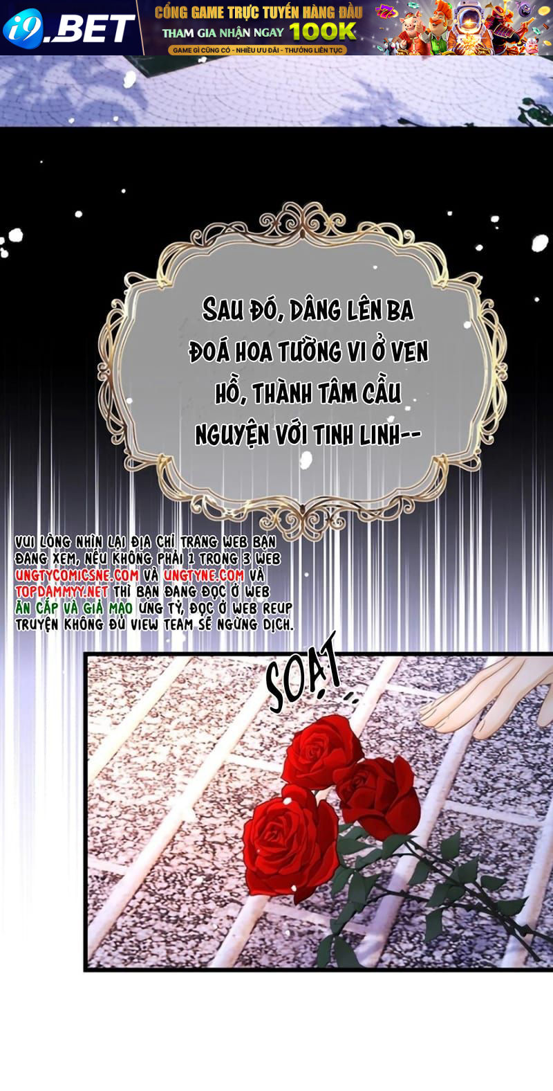 Tôi Trùng Sinh Trở Thành Tiểu Ác Long Của Vương Tử Điện Hạ Chap 111 - Next Chap 110