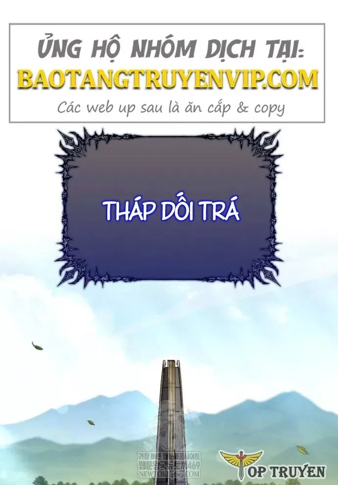 Sự Chuẩn Mực Của Ma Vương Chap 13 - Next Chap 12