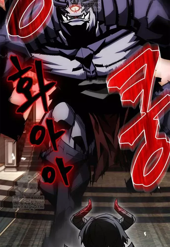 Sự Chuẩn Mực Của Ma Vương Chap 13 - Next Chap 12