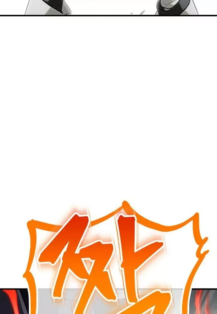 Sự Chuẩn Mực Của Ma Vương Chap 13 - Next Chap 12