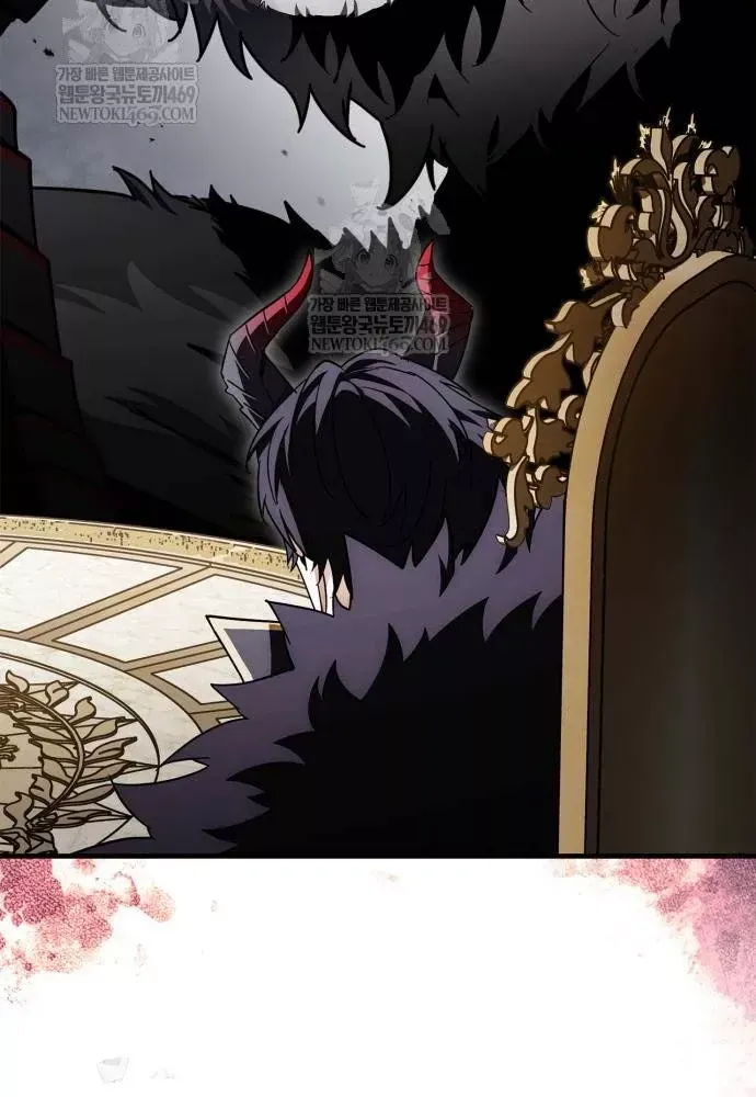 Sự Chuẩn Mực Của Ma Vương Chap 13 - Next Chap 12