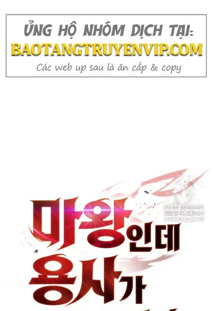 Sự Chuẩn Mực Của Ma Vương Chap 13 - Next Chap 12