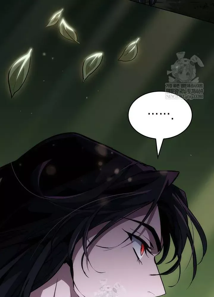 Sinh Tồn Với Tư Cách Là Một Huyết Vương Chap 25 - Next Chap 24