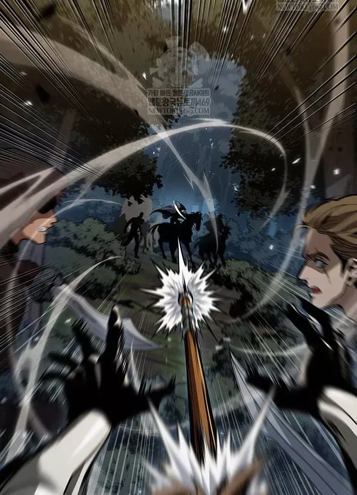 Sinh Tồn Với Tư Cách Là Một Huyết Vương Chap 25 - Next Chap 24