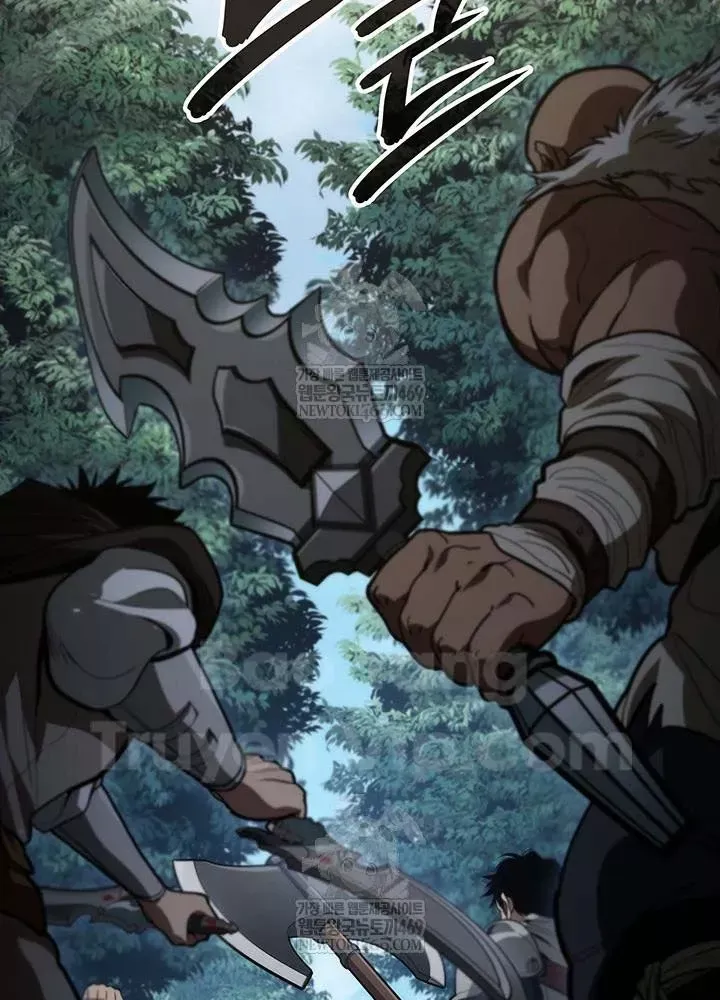 Sinh Tồn Với Tư Cách Là Một Huyết Vương Chap 25 - Next Chap 24